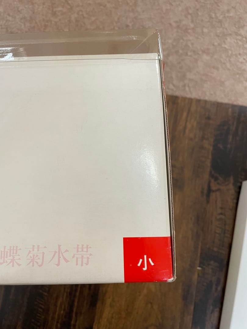 七五三 髪飾り 黒 赤 金 鶴模様