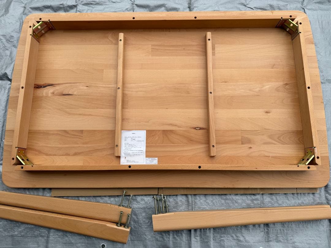 ニトリ Nコレクション ダイニングテーブルセット