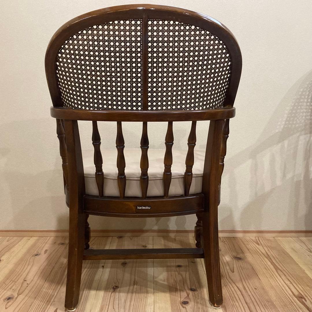 ① 【希少品】 オールド カリモク karimoku アームチェア　ラタン