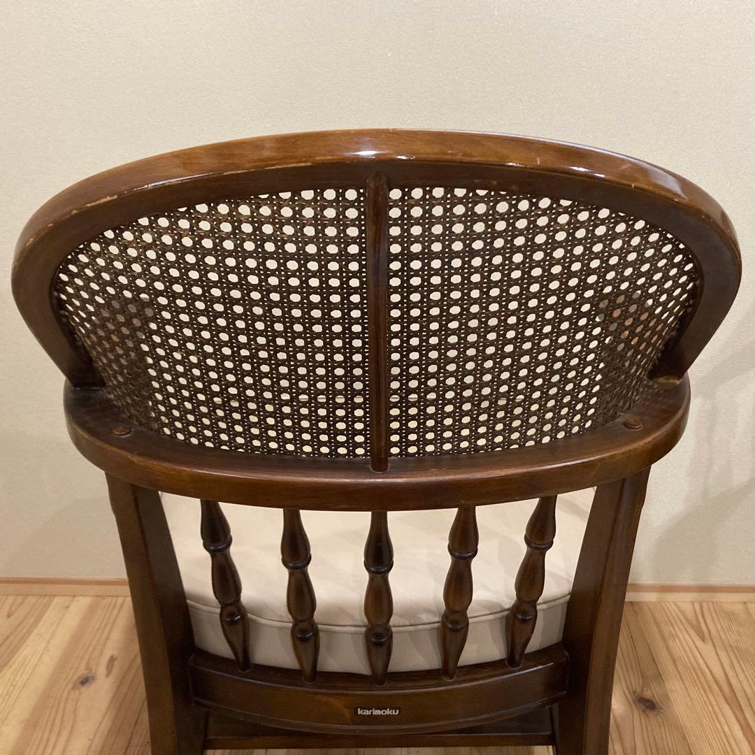 ① 【希少品】 オールド カリモク karimoku アームチェア　ラタン
