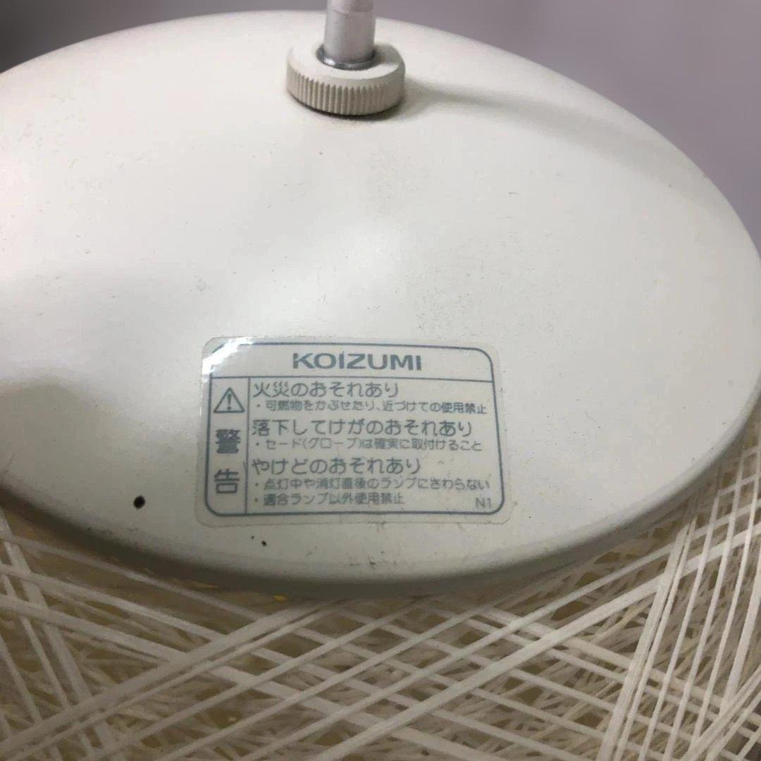 【送料無料】コイズミ LEDライト AP47455L 糸巻きデザイ 251021