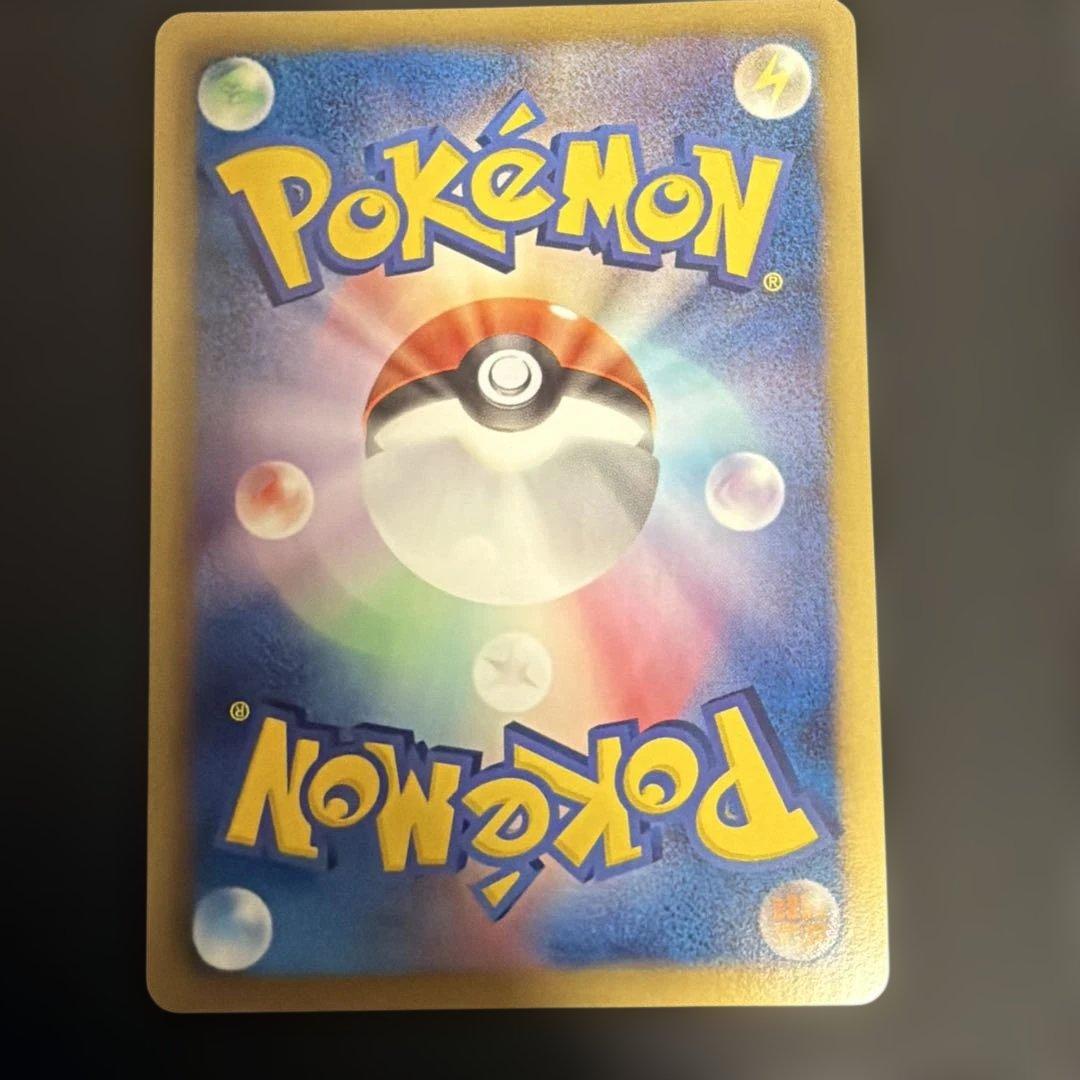 ゾロアーク UR BW3 1ed