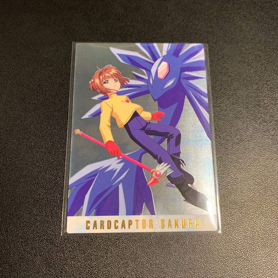 カードキャプターさくら カードダスマスターズ part2 SP3 - メルカリ