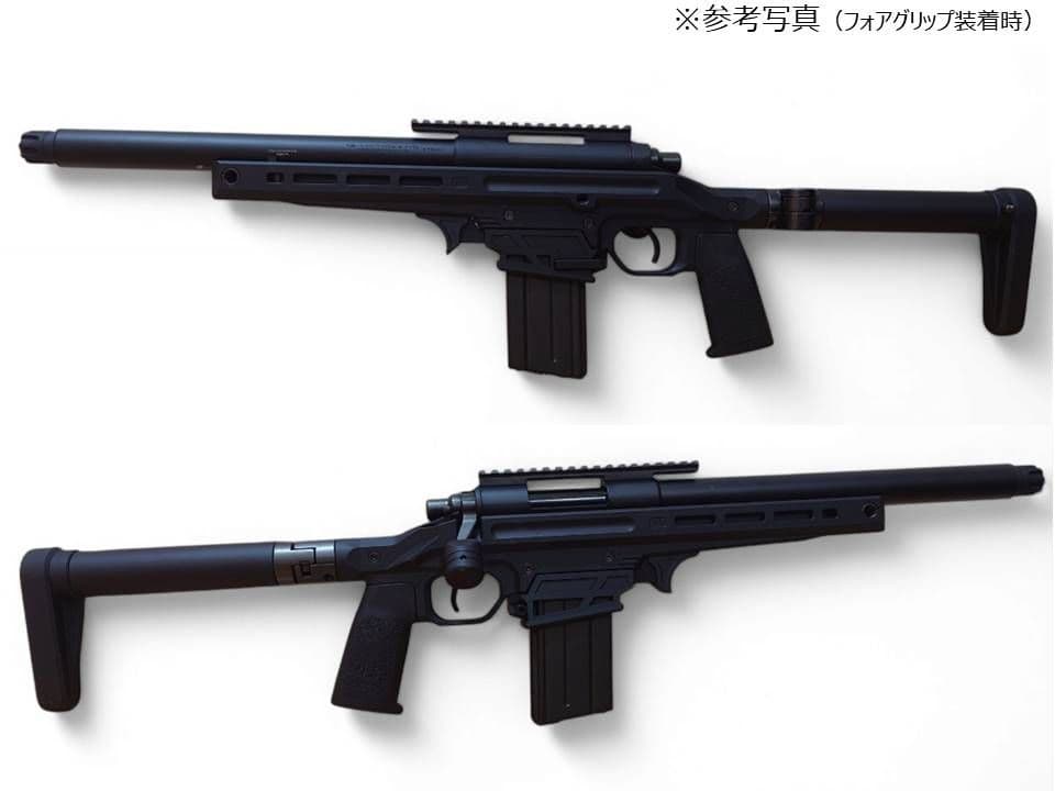 東京マルイ VSR ONE用 M4マガジンアダプター - メルカリ