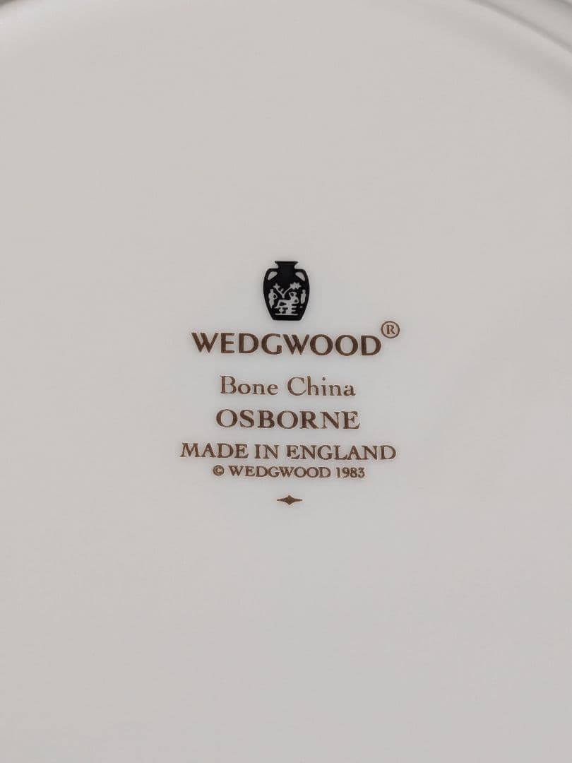ウエッジウッド　オズボーン　スープ皿　20.2cm 6枚　新品未使用