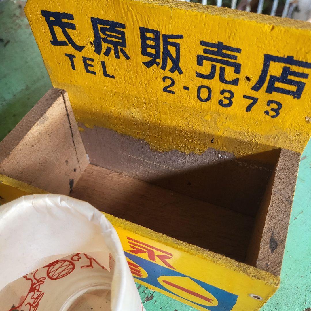 昭和レトロ　森永配達用木箱&販促品グラス2点