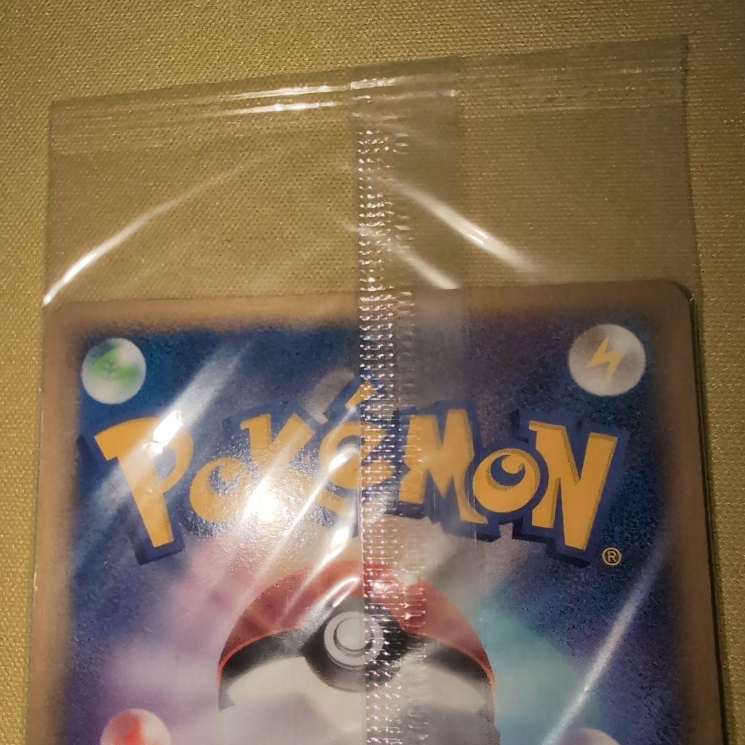 ポケパークのゴンベ 未開封 040/PCG-P プロモ - メルカリ
