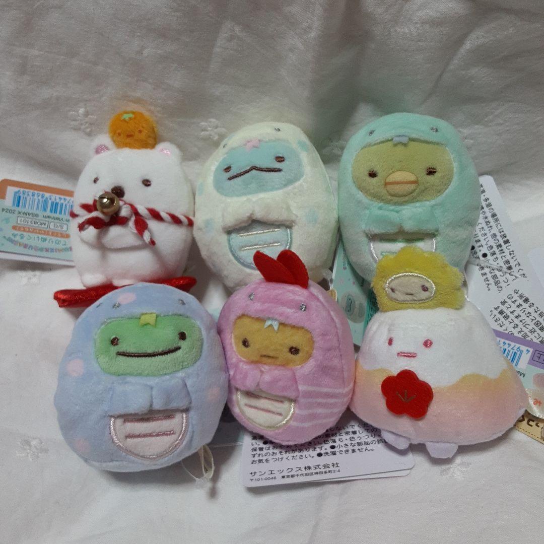 ⭐新品 すみっコぐらし お正月巳年干支てのりぬいぐるみ 2024年 - メルカリ