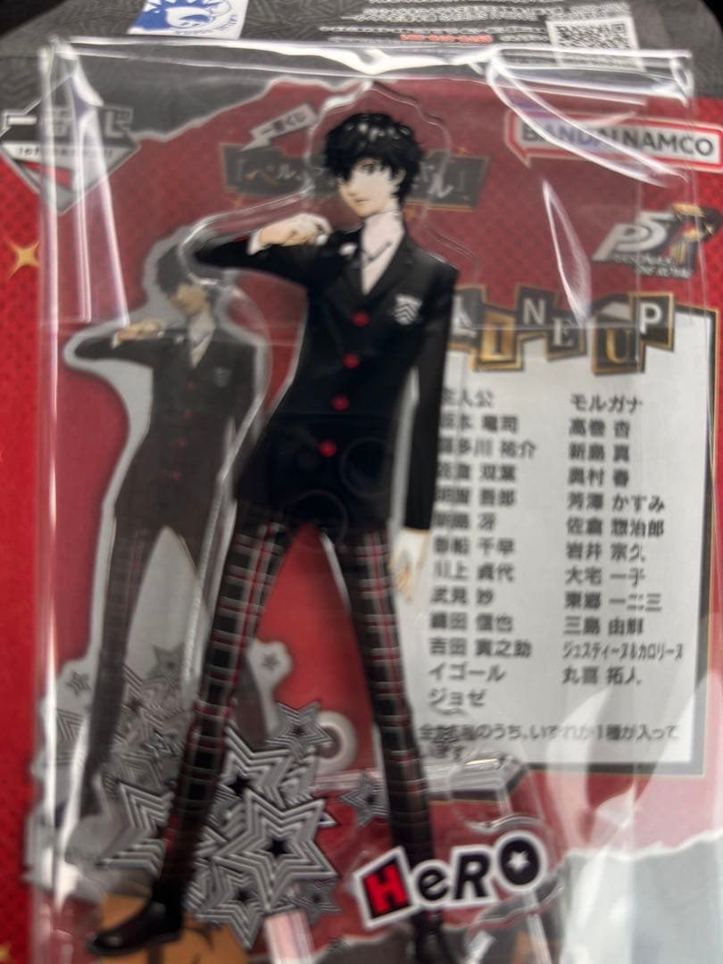 一番くじ 『ペルソナ5 ザ・ロイヤル』F賞 アクスタ 主人公 - メルカリ