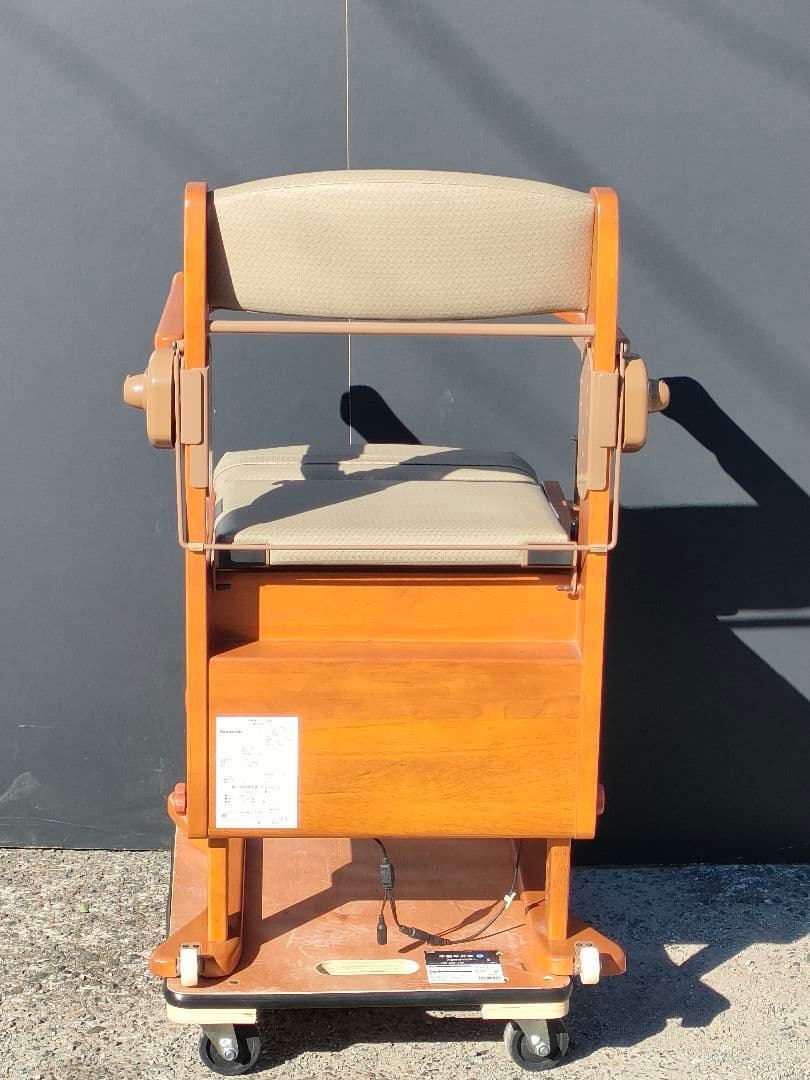 未使用Panasonic家具調トイレ 座楽アウポット ひじ掛け跳上げ直接引取歓迎