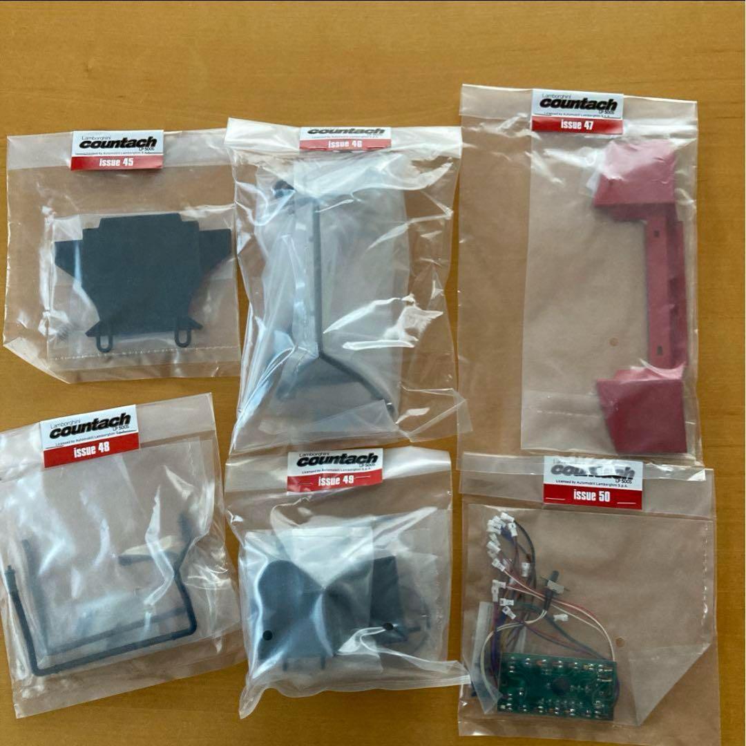 デアゴスティーニ ランボルギーニ カウンタック LP500S 1/8