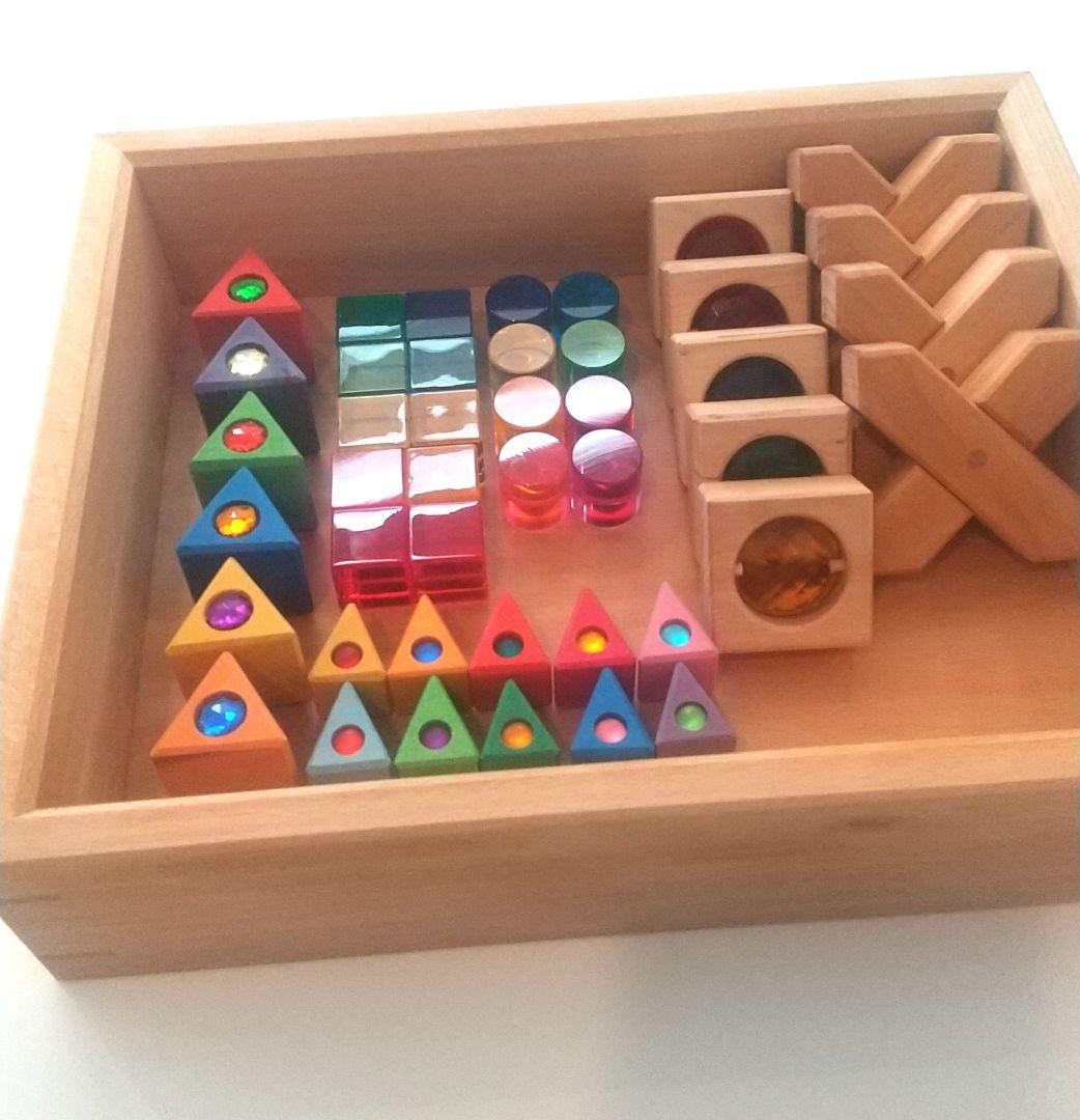 バウシュピール カラフル楽しい組み合わせ❗️グリムス デュシマ グラパット好きに