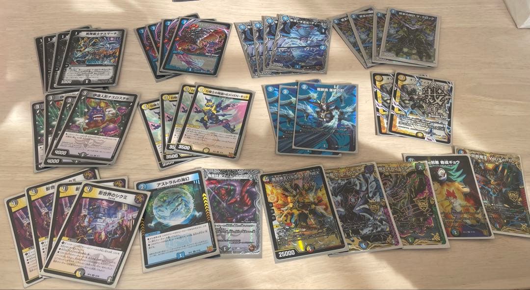 ドロマー墓地退化 構築済みデッキ カスタムパーツ付き - メルカリ