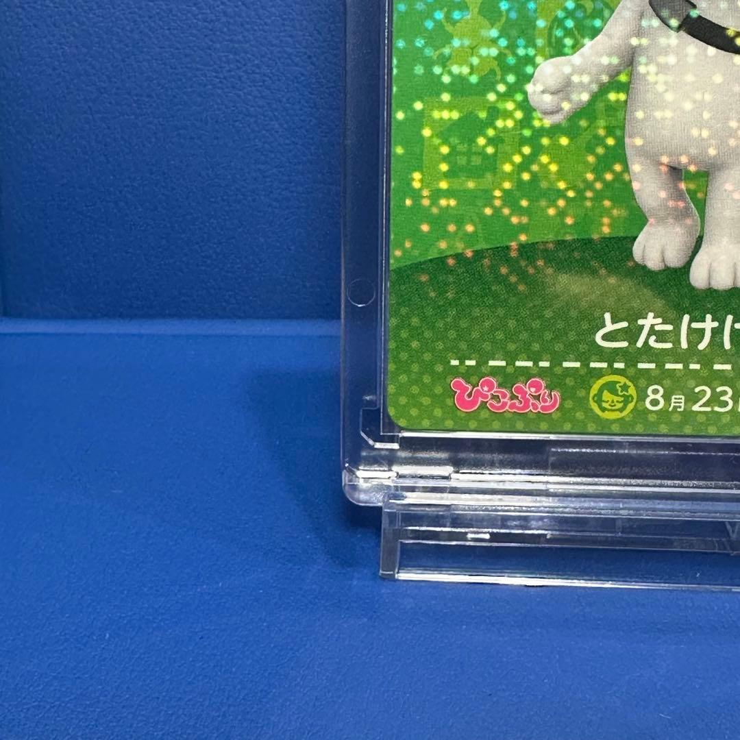 非売品】どうぶつの森 amiiboカード とたけけ CP ぴこぷり 付録品