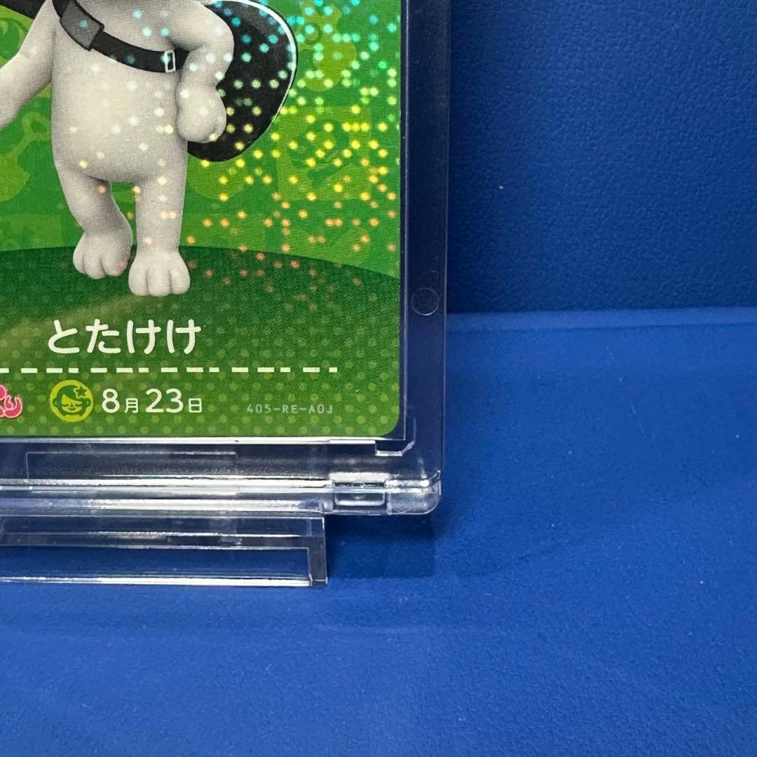 非売品】どうぶつの森 amiiboカード とたけけ CP ぴこぷり 付録品