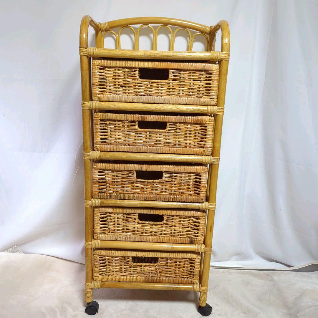 ラタン製 5段チェスト キャスター付き 籐 ヴィンテージ レトロ 収納 ラック