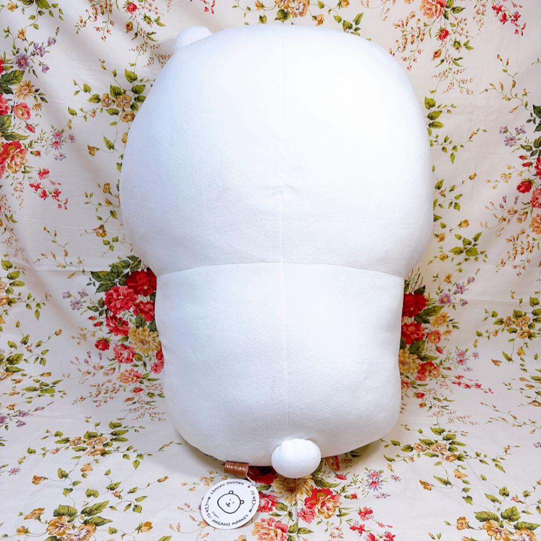 【週末限定価格】ナガノ ぬいぐるみ くじ 特賞