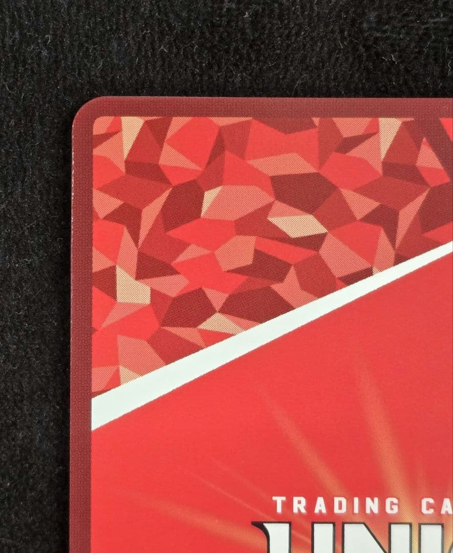 こうぴ　ToLOVEる SR⭐︎3 星3 ララ 描き下ろし サイン