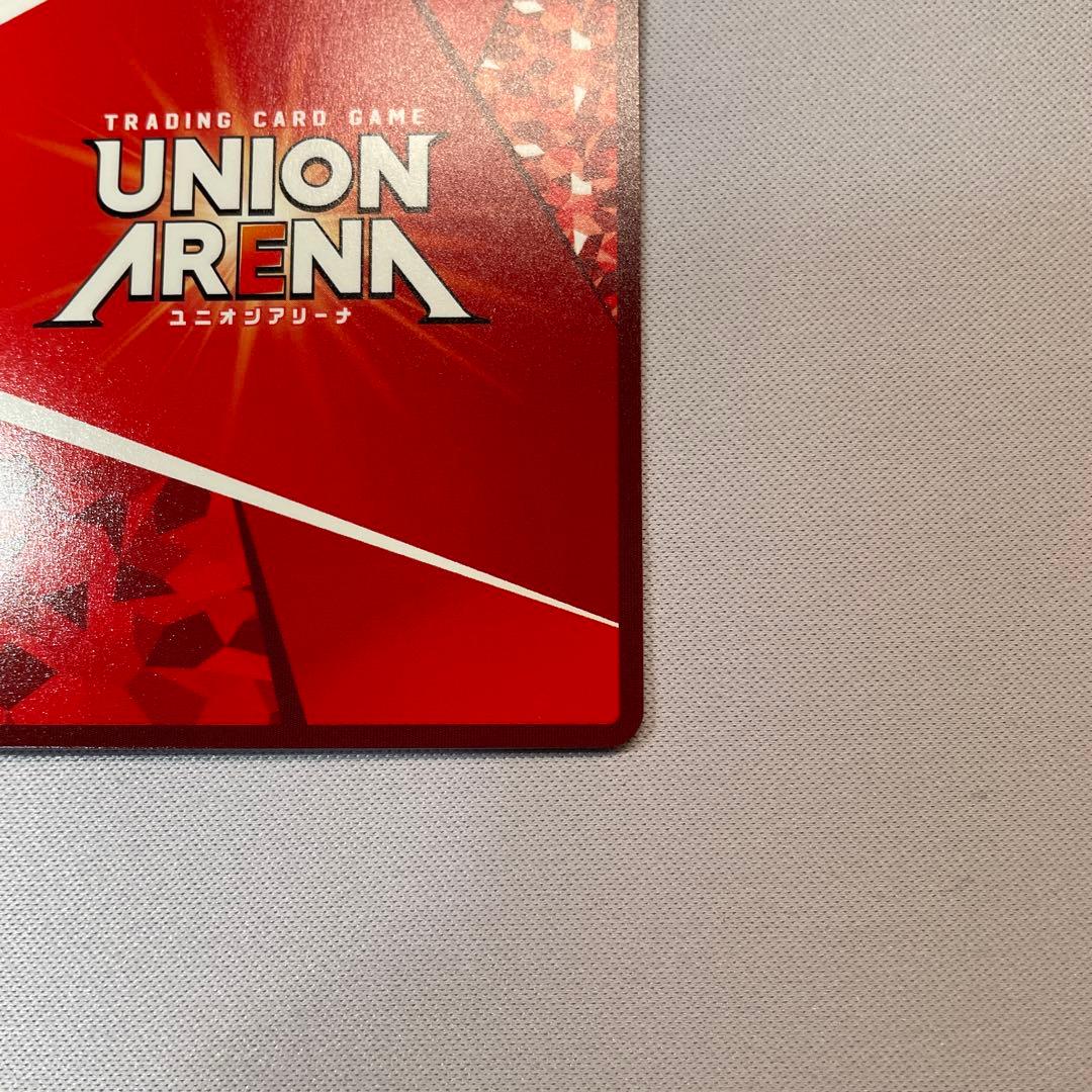 SR★★ ノワール シンデュアリティ　ユニアリ　UA16BT/SYN-1-003