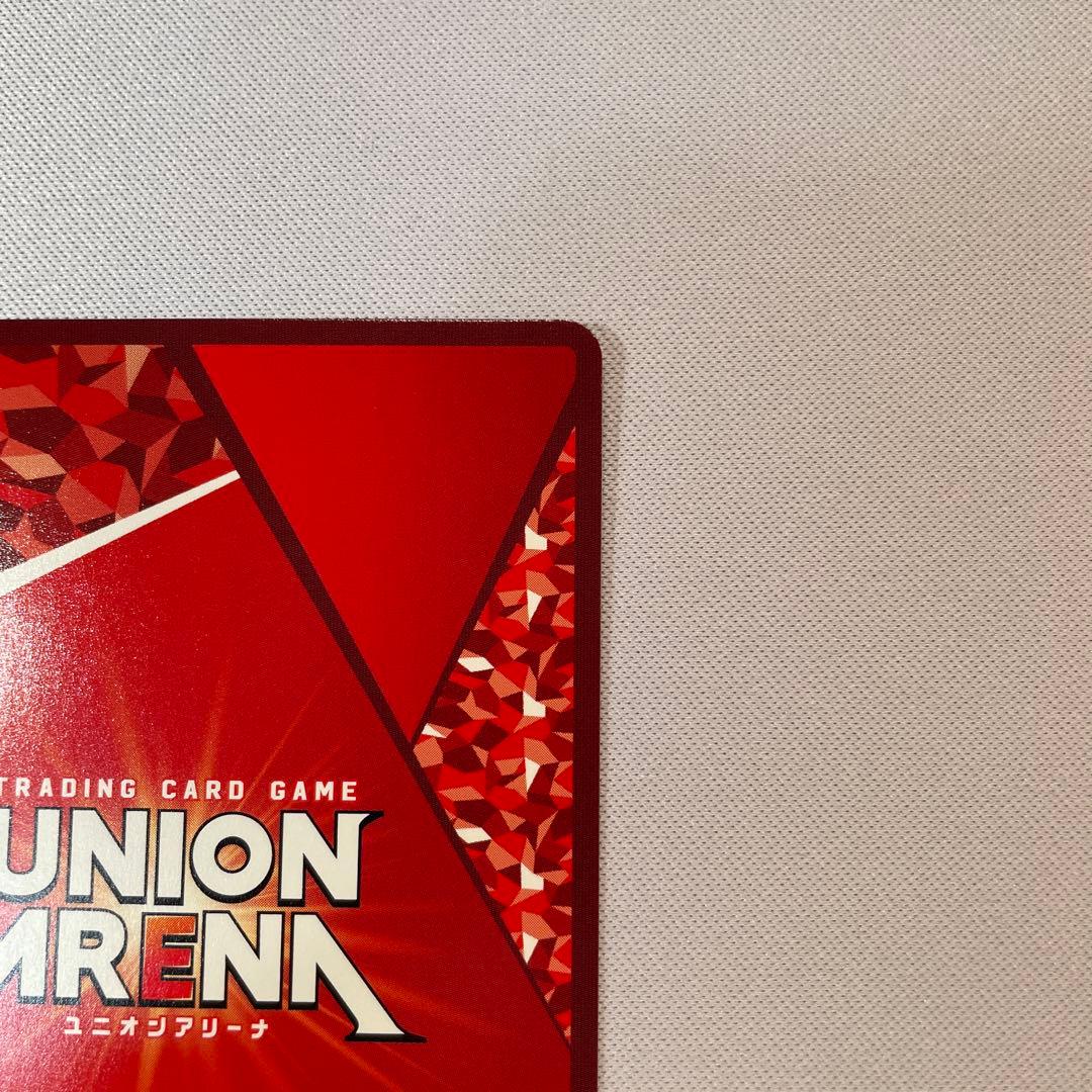 SR★★ ノワール シンデュアリティ　ユニアリ　UA16BT/SYN-1-003