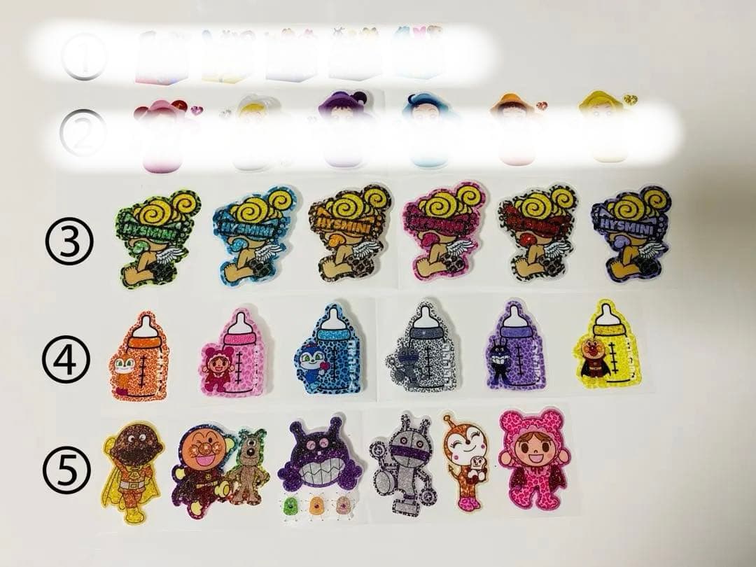 ロールシール切り売り 在庫1シート ①