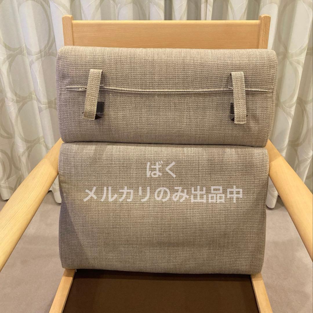 飛騨産業 VIOLA 1人掛け ソファ ホワイトオーク オイル仕上げ - メルカリ