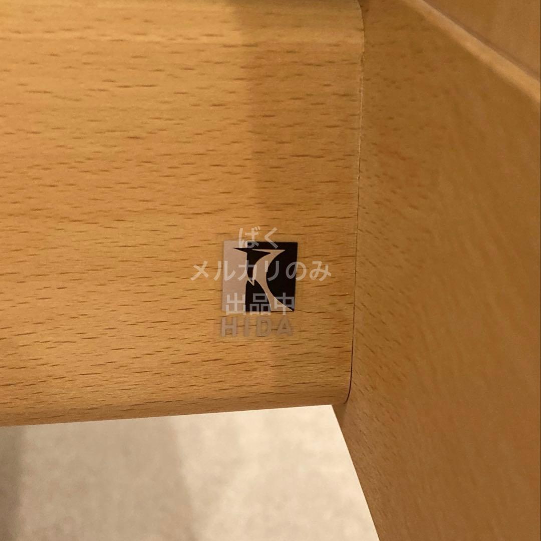 飛騨産業 VIOLA 1人掛け ソファ ホワイトオーク オイル仕上げ - メルカリ