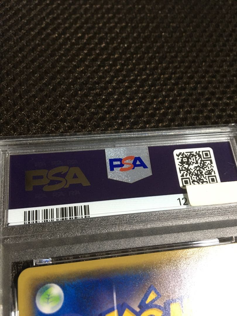 フォローで割引！ ポケモンカード PSA8 メガトウキョーのピカチュウ XY-P