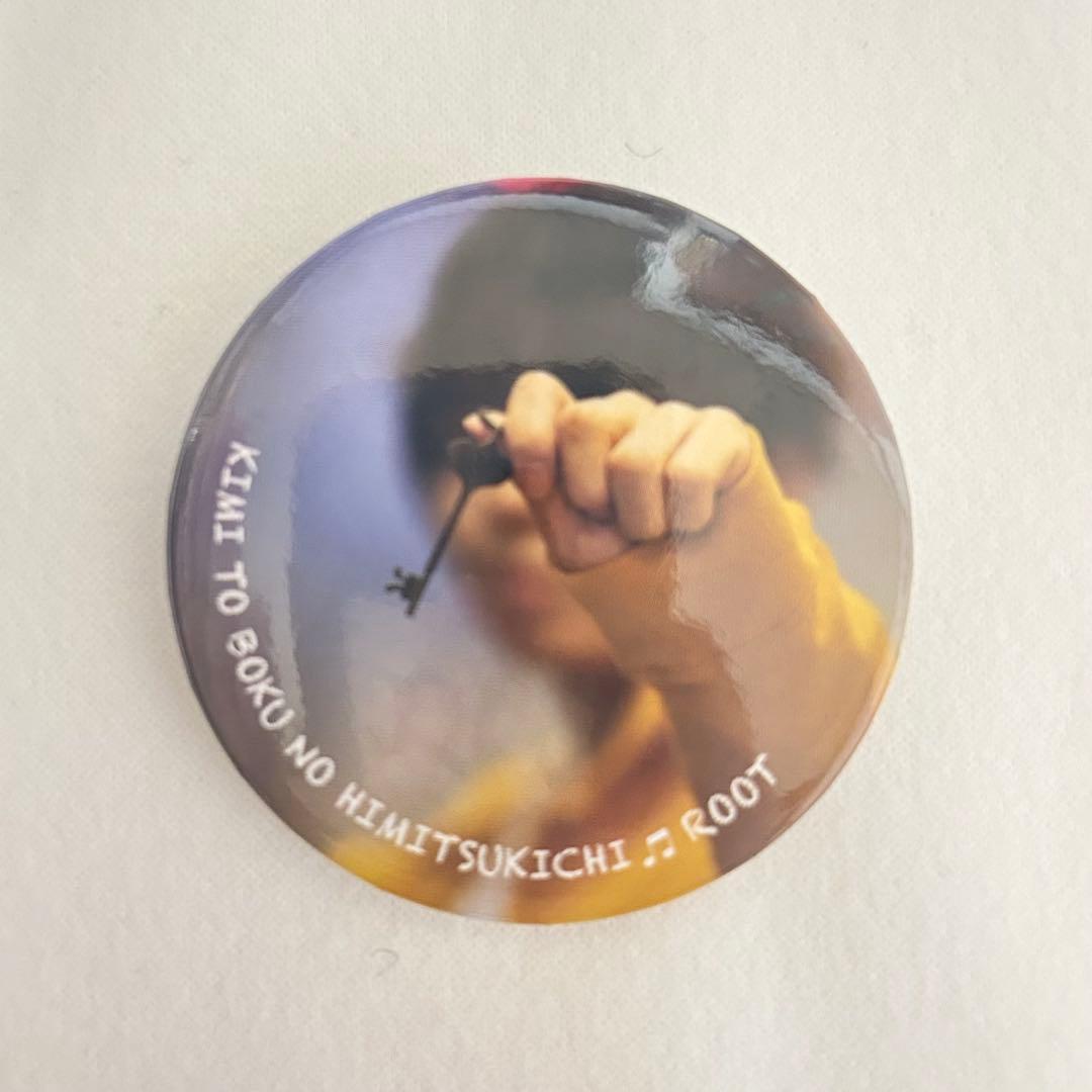 るぅとくん 実写缶バッジ - メルカリ