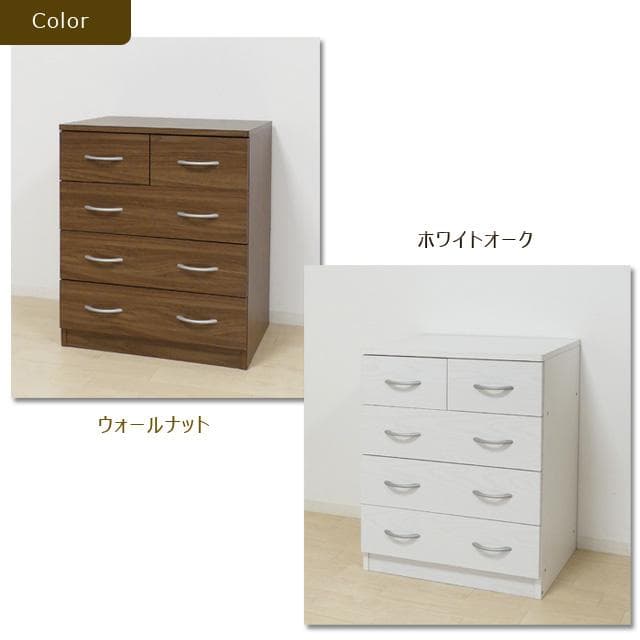 シンプルコンパクトチェスト ホワイトオーク W60
