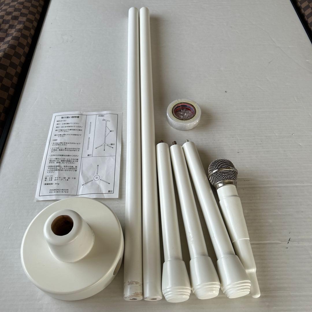 矢沢永吉マイクスタンド型ハンガー