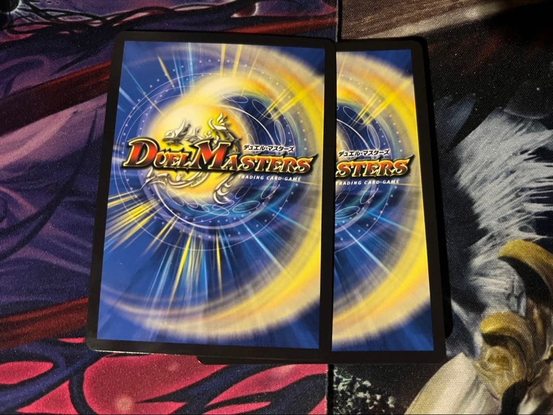 轟く邪道レッドゾーン 2枚