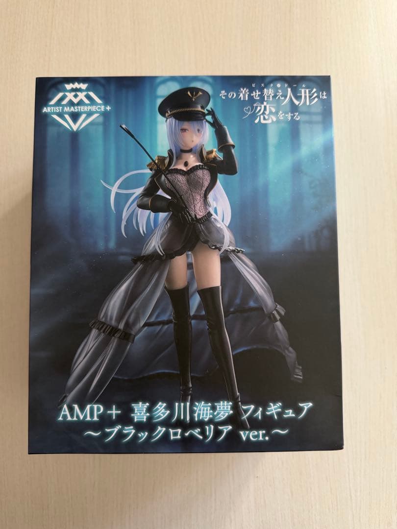 その着せ替え人形は恋をする 喜多川海夢フィギュア〜ブラックロベリア