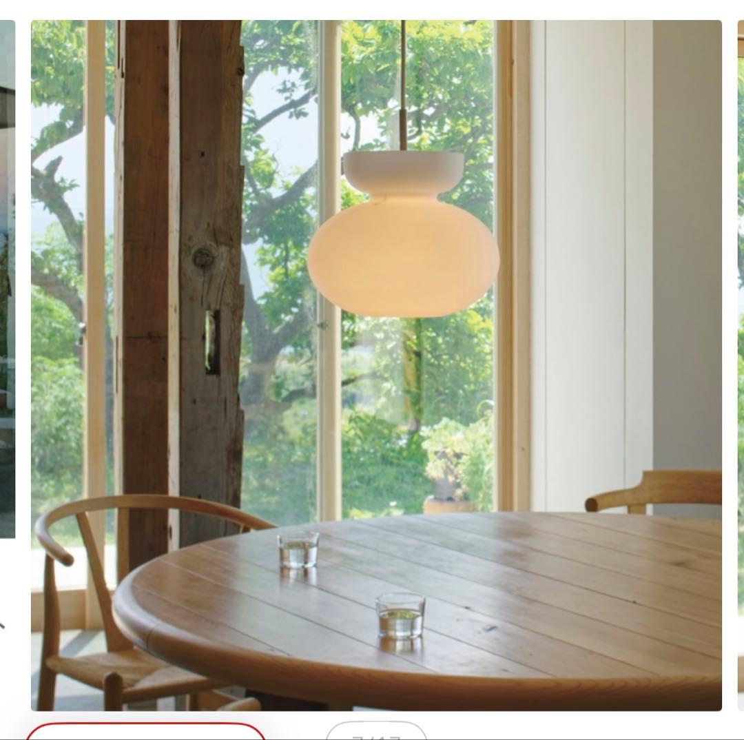 ペンダントライト インターフォルム 照明 モノネン