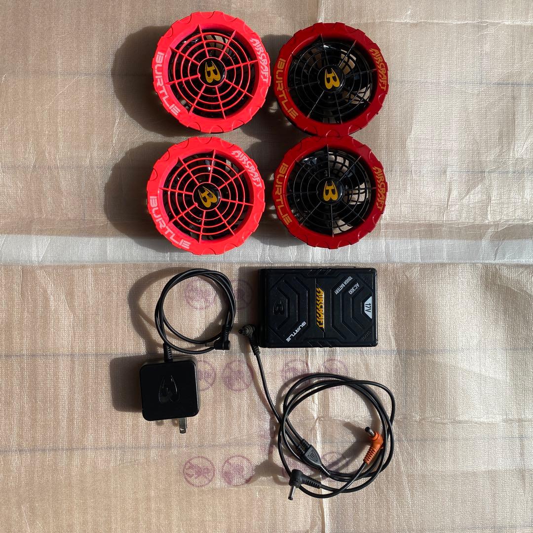 暑さ対策・冷却グッズ BURTLE 17V