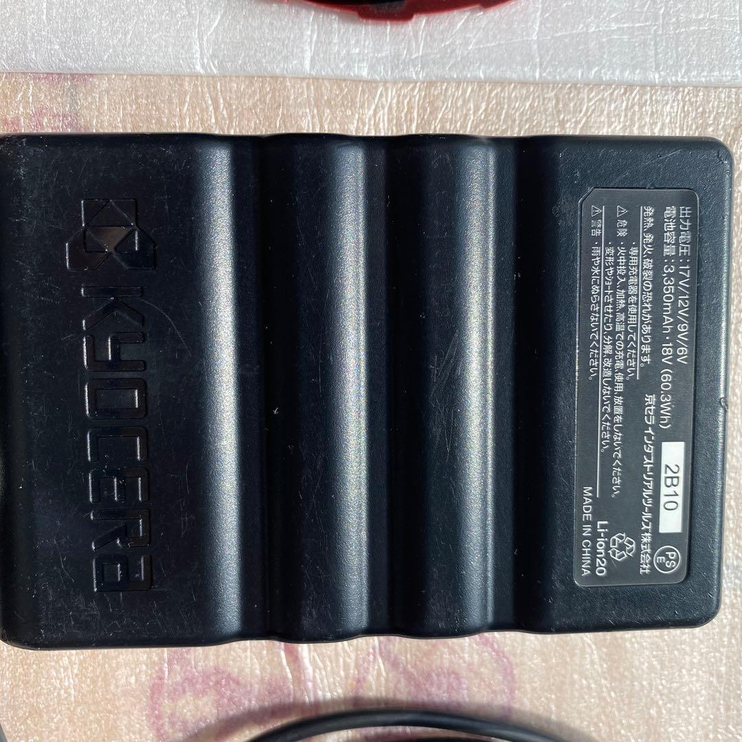 暑さ対策・冷却グッズ BURTLE 17V