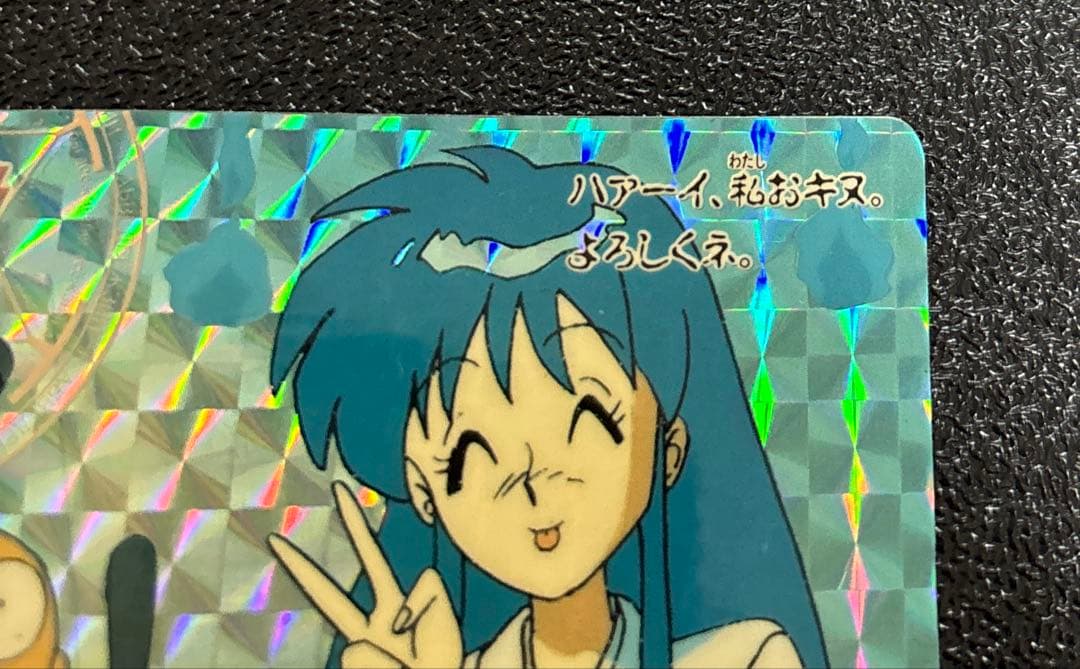 GS美神　File29 おキヌ　1993年バンダイ