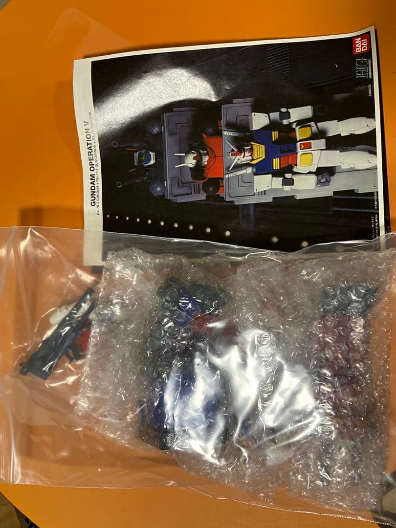 MG HG SDジャンクガンプラ28体 詰め合わせセット - メルカリ