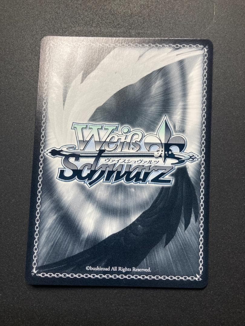 WS SP 冬の装い フリーレン(サイン入り) - メルカリ