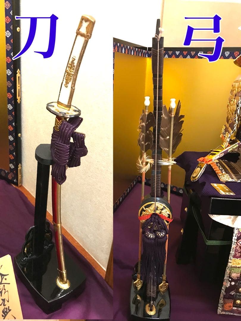 五月人形　上原玉鳳作　12号大鎧　飛鳥　金小札梨地茶絲裾濃威之大鎧