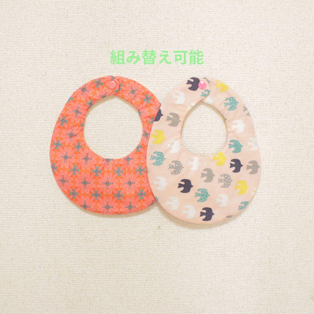 No.733 ハンドメイド スタイ セット - メルカリ