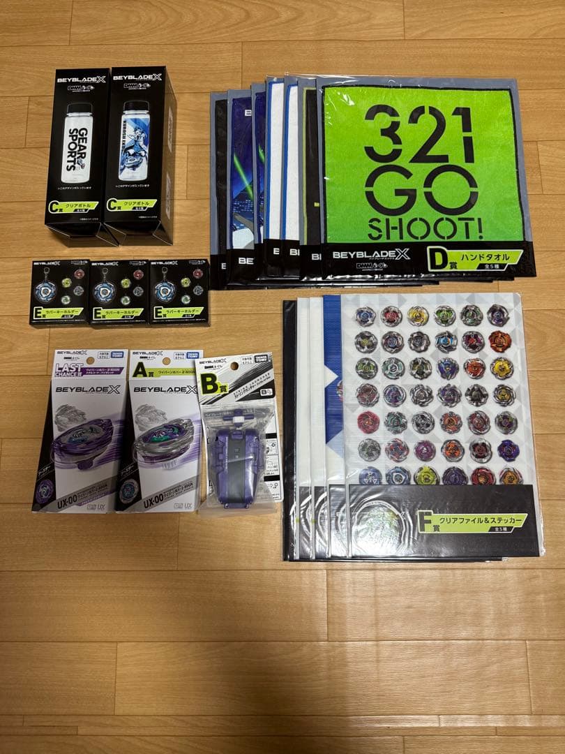 ベイブレードX Dmmくじ　ラストワン、A、B賞 DMM ベイブレード A ラストワン 賞 Beyblade X ワイバーンホバー