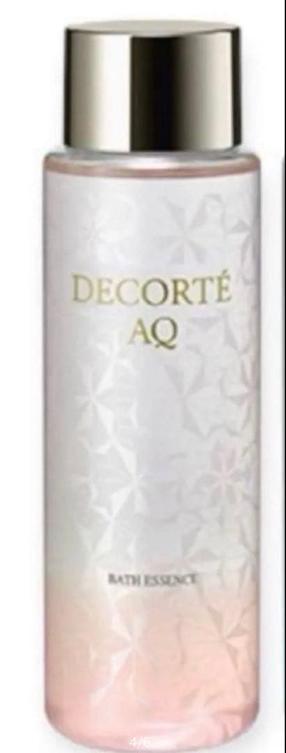 コスメデコルテエターナルエレガンスボックスAQパルファン＆AQバス