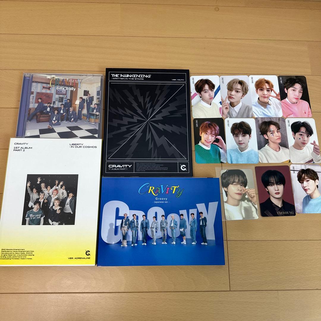 CRAVITY まとめ売り トレカ付き - メルカリ