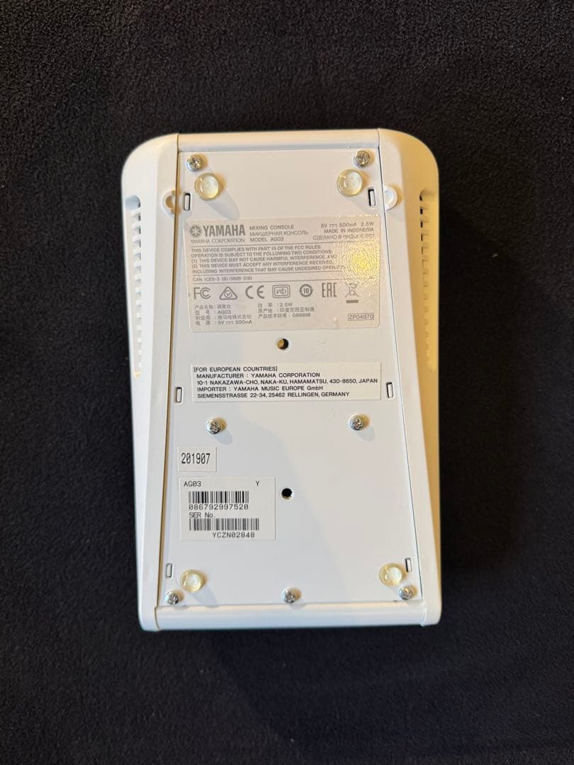 【付属品完備】YAMAHA AG03 オーディオインターフェース