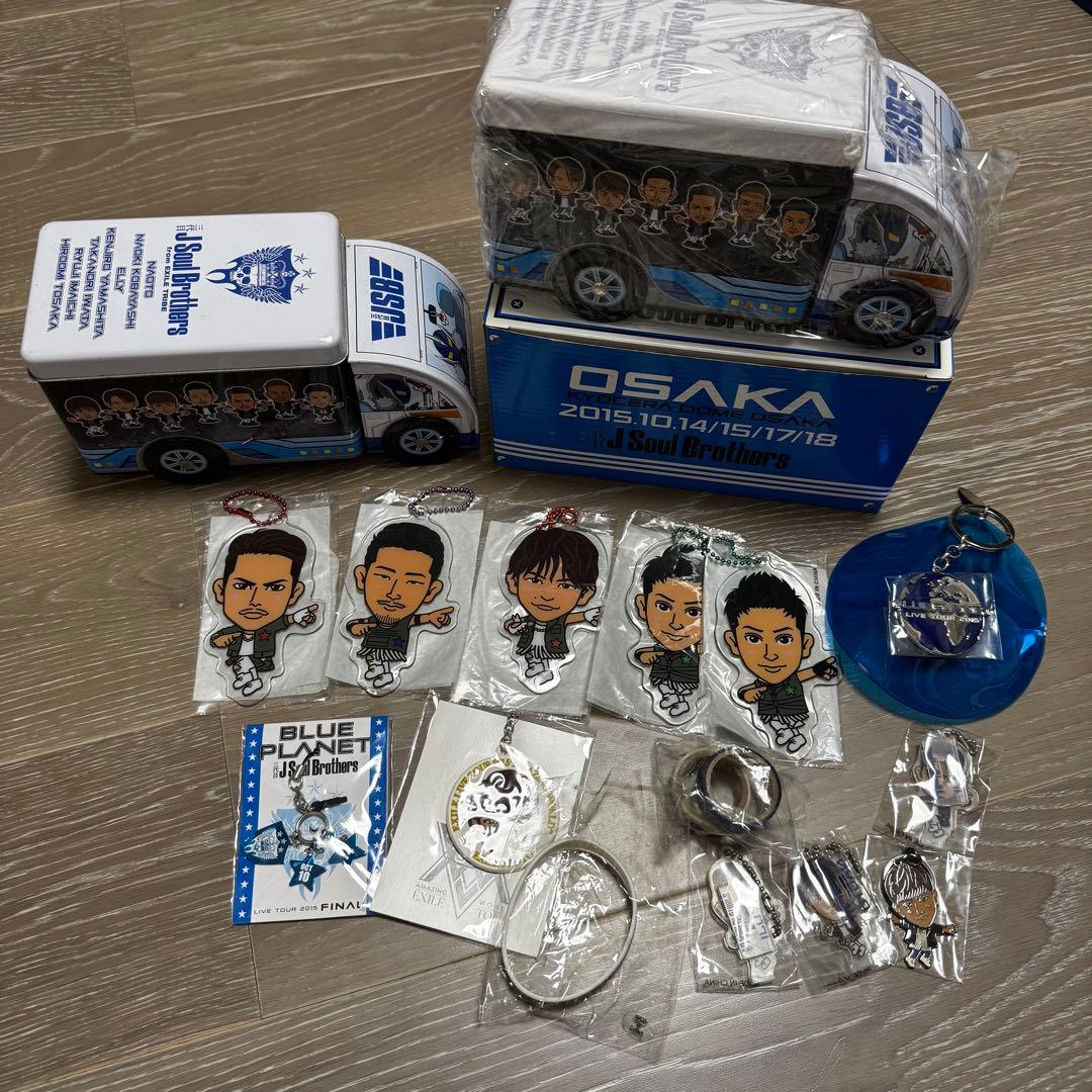 三代目 J Soul Brothers グッズ まとめ売り - メルカリ
