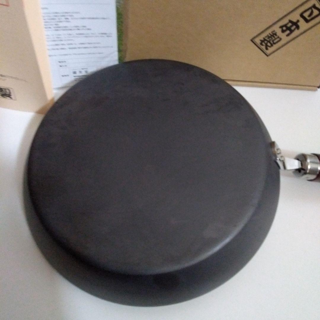 ⭐リバーライトKIWAME 極シリーズ フライパン ✨新品未使用