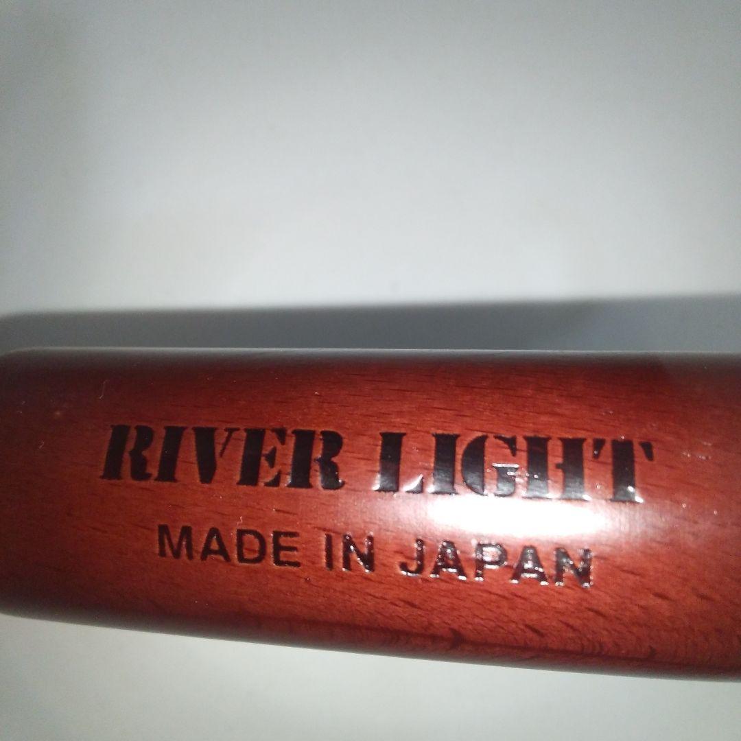 ⭐リバーライトKIWAME 極シリーズ フライパン ✨新品未使用