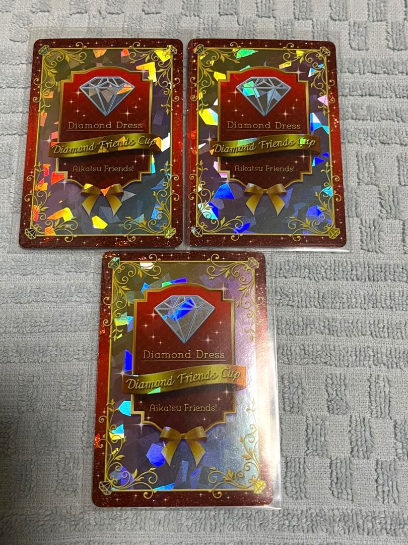 アイカツフレンズ ルーレット当たりカード - メルカリ