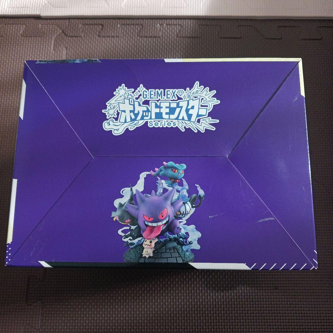 MegaHouse G.E.M.EX ポケットモンスター ゴーストタイプ大集合